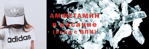 дмт Абдулино
