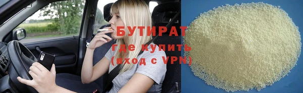 дмт Абдулино