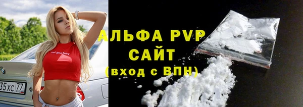 дживик Валдай