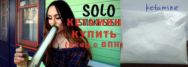 дмт Абдулино