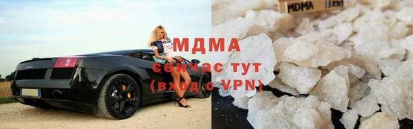 альфа пвп VHQ Абинск