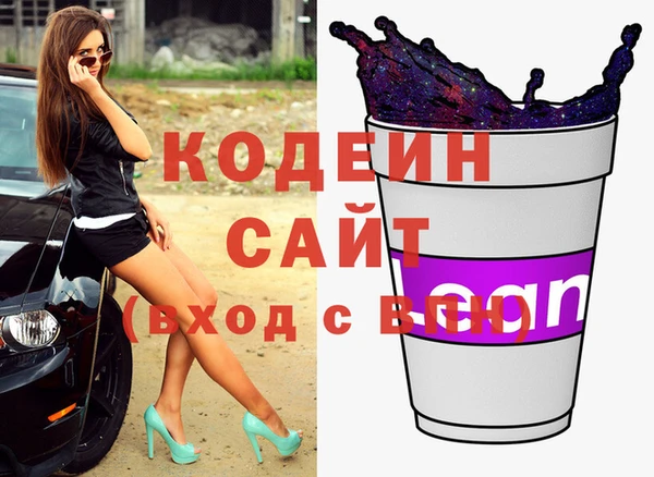 дмт Абдулино