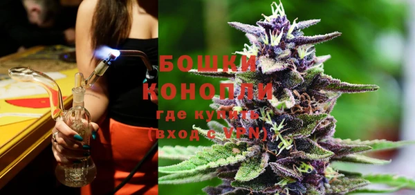 дмт Абдулино