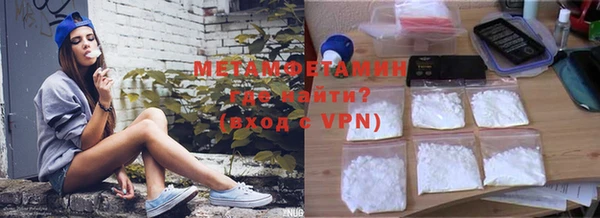 дмт Абдулино