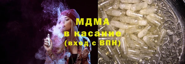 дживик Валдай