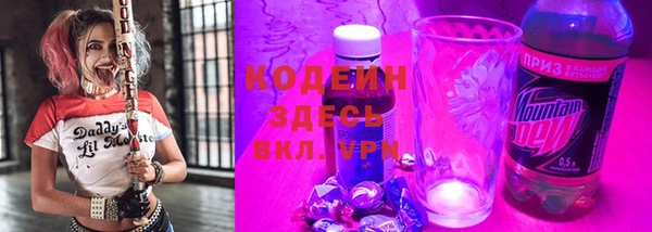 дмт Абдулино