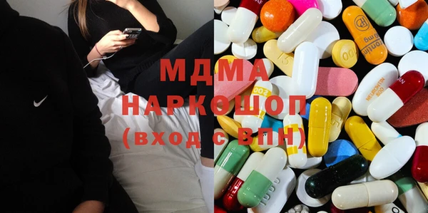 альфа пвп VHQ Абинск