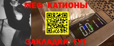 МДПВ Кинель