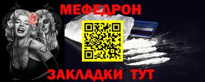 дживик Кимры