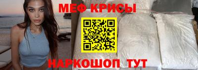 МДПВ Кинель