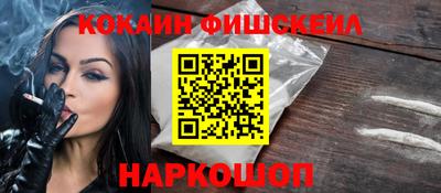 дживик Кимры