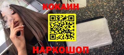 МДПВ Кинель