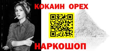 МДПВ Кинель