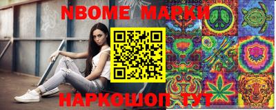 кокаин VHQ Кингисепп