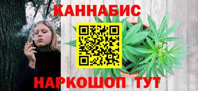 дживик Кимры