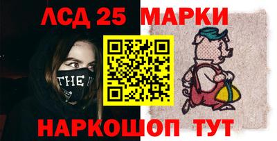 дживик Кимры
