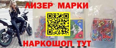 дживик Кимры