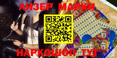 дживик Кимры