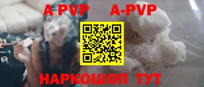 МДПВ Кинель