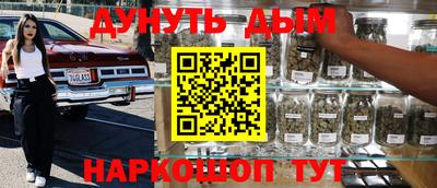 кокаин VHQ Кингисепп