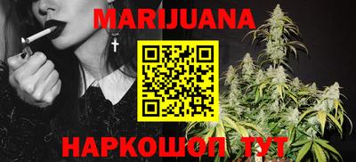 кокаин VHQ Кингисепп