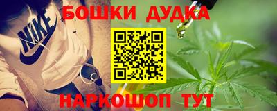 МДПВ Кинель