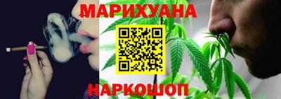 дживик Кимры