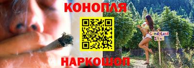 кокаин VHQ Кингисепп