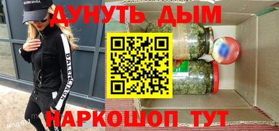 кокаин VHQ Кингисепп