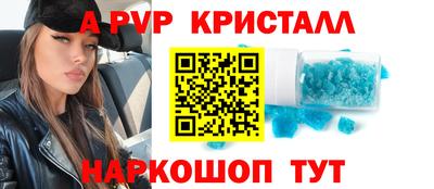 дживик Кимры