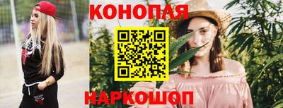 кокаин VHQ Кингисепп