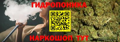 кокаин VHQ Кингисепп