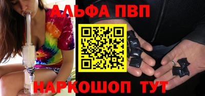 дживик Кимры