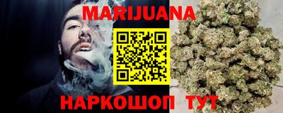 дживик Кимры