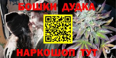 дживик Кимры