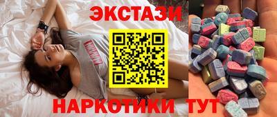 кокаин VHQ Кингисепп