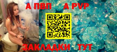 дживик Кимры