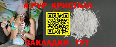 кокаин VHQ Кингисепп