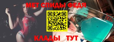 кокаин VHQ Кингисепп