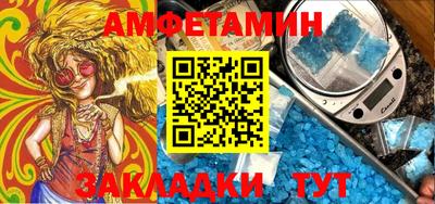 МДПВ Кинель