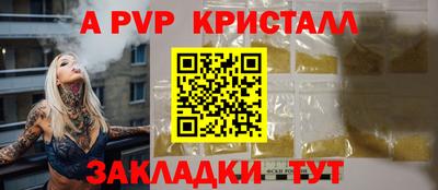 кокаин VHQ Кингисепп