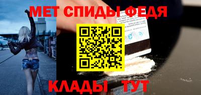 МДПВ Кинель