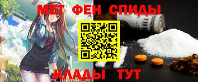 дживик Кимры