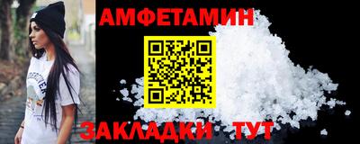 кокаин VHQ Кингисепп