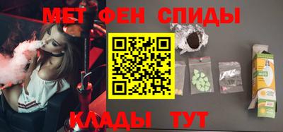 МДПВ Кинель