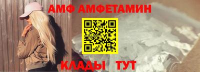 МДПВ Кинель