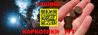 кокаин VHQ Кингисепп