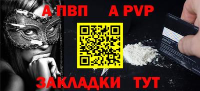 кокаин VHQ Кингисепп