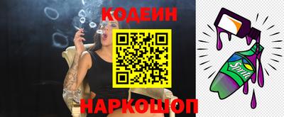 дживик Кимры
