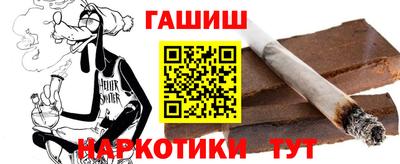 дживик Кимры